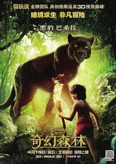 制作仿真浦发银行转账回执单